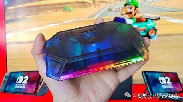 知名外设厂商正研发Switch2扩展底座不朽情缘平台登录入口一大堆配件准备好了！(图1)